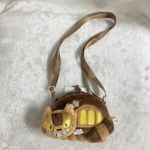 Catbus Kids Crossbody Plush Purse Shoulder Purse W Straps